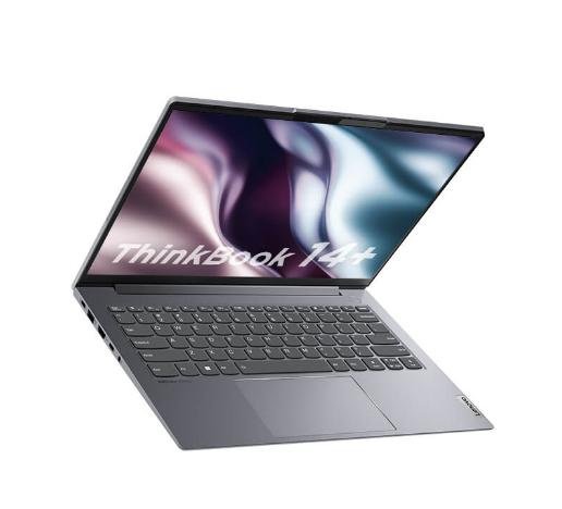 Lenovo ThinkBook 14 i5 16GB 512GB Business Laptop